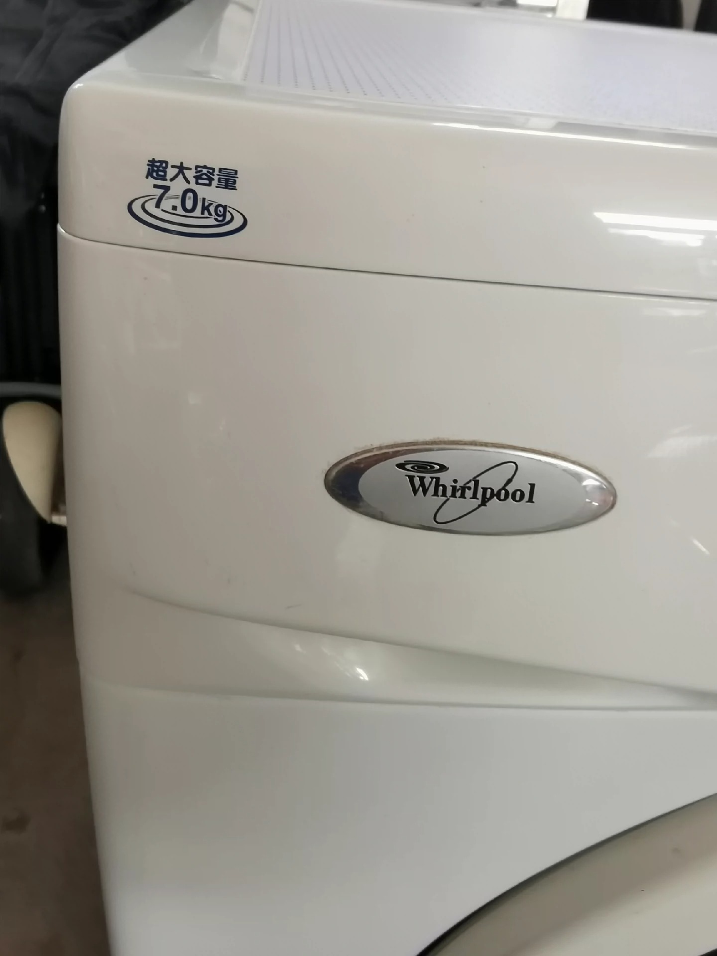 惠而浦7公斤滚筒洗衣机，成色如图，功能正常，尺寸为:长60宽50高85，个人二手闲置，啥毛病没有，298自提，外地不出，二手物品售出非质量问题不退不换。